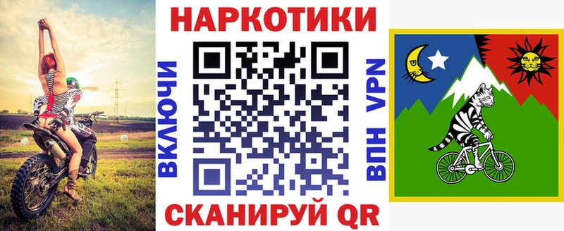 Купить наркоту Талдом НБОМе  СОЛЬ  MDMA  Конопля  Меф мяу мяу  Гашиш  Cocaine 