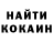 МЕТАДОН VHQ @alinasandyga