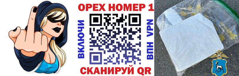 КОКАИН Эквадор  магазин    kraken рабочий сайт  Талдом 