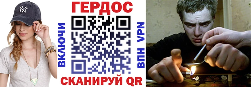 mega рабочий сайт  Талдом  дарк нет состав  ГЕРОИН VHQ 