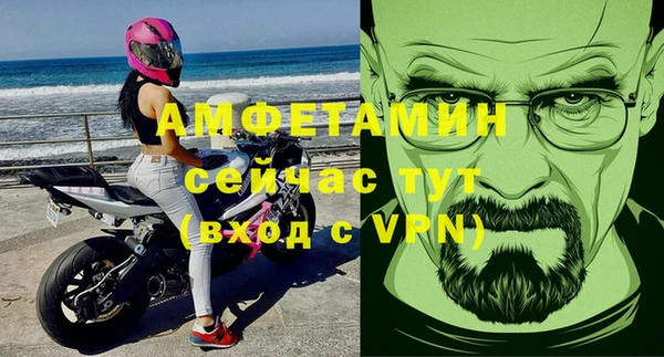 дмт Михайлов