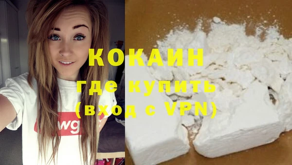 метадон Михайловка