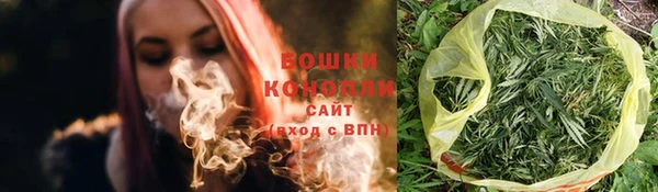 метадон Михайловка
