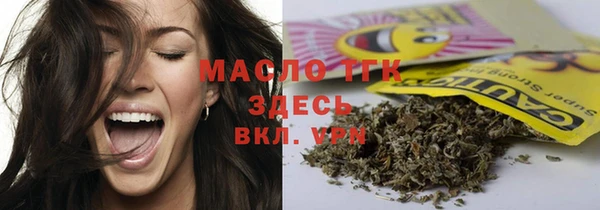 дмт Михайлов