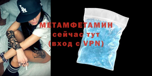 дмт Михайлов
