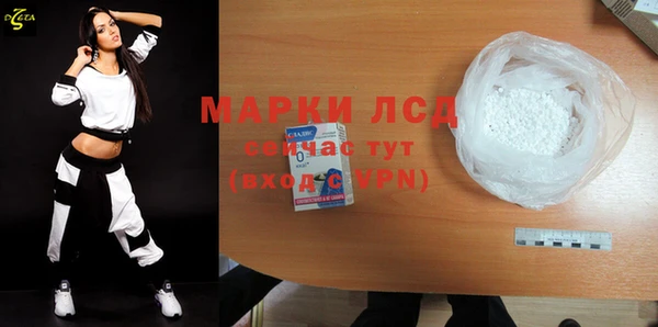 метадон Михайловка