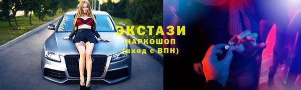метадон Михайловка