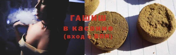 тгк Михайловск