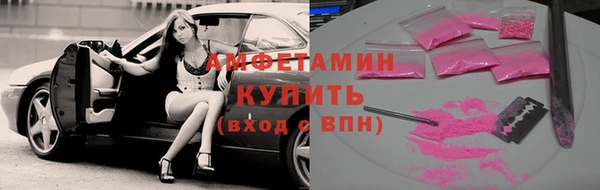 дмт Михайлов