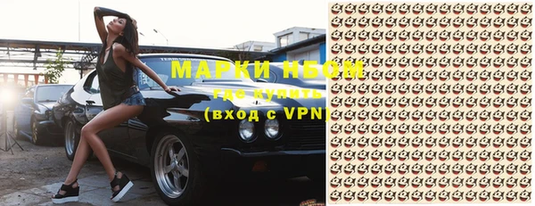 тгк Михайловск