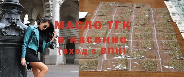 дмт Михайлов