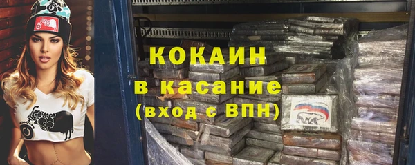 дмт Михайлов