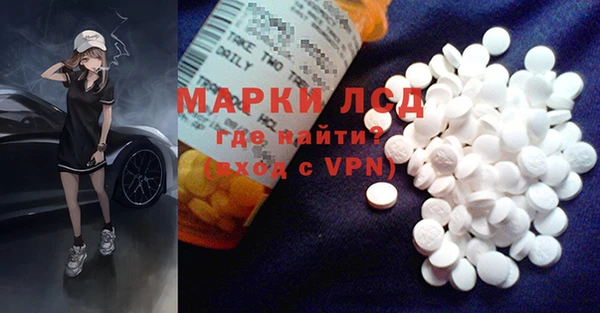 метадон Михайловка