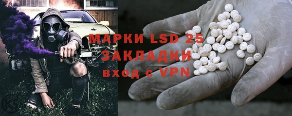 дмт Михайлов