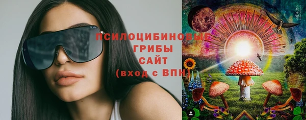 метадон Михайловка