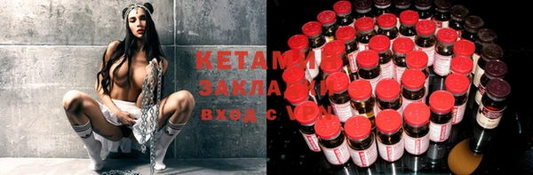 дмт Михайлов
