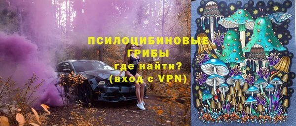 метадон Михайловка
