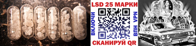 где найти   это официальный сайт  Лсд 25 экстази кислота  Талдом 