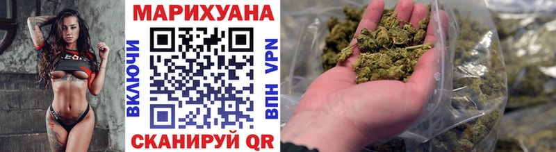 Бошки Шишки OG Kush Талдом